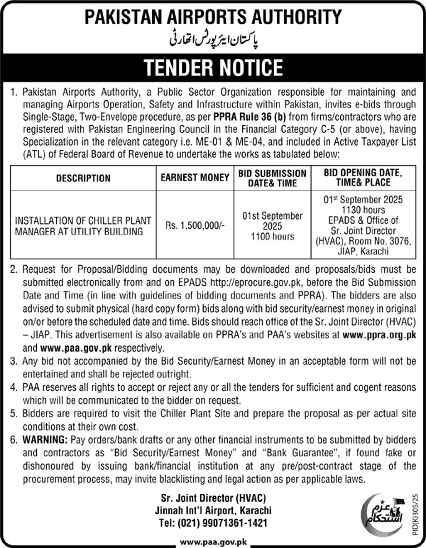 Pakistan Airports Authority Karachi Tender Notice